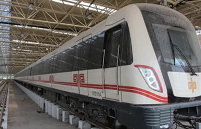 貴州地鐵一號線項(xiàng)目