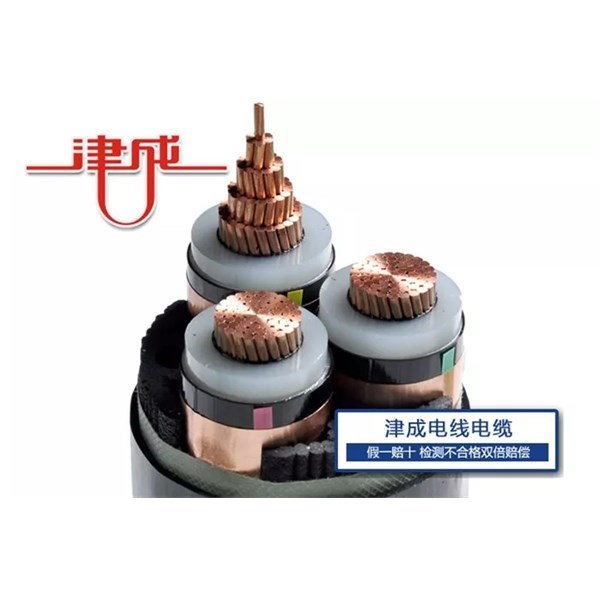 銅芯電線電纜比鋁芯的優(yōu)勢有哪些？