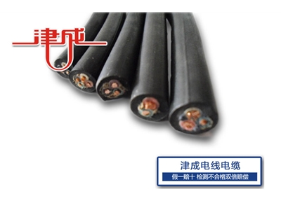 電線電纜載流量手冊-天津津成電線電纜